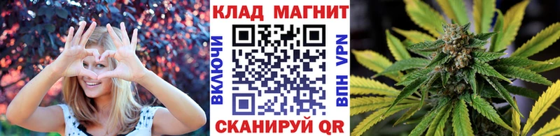 Как найти наркотики Оса Канабис A PVP Гашиш МЕФ
