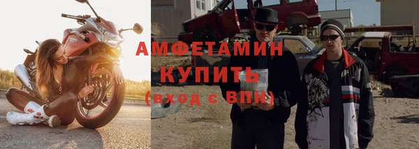 apvp Лабытнанги