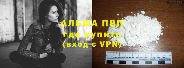 ГАЛЛЮЦИНОГЕННЫЕ ГРИБЫ Лихославль
