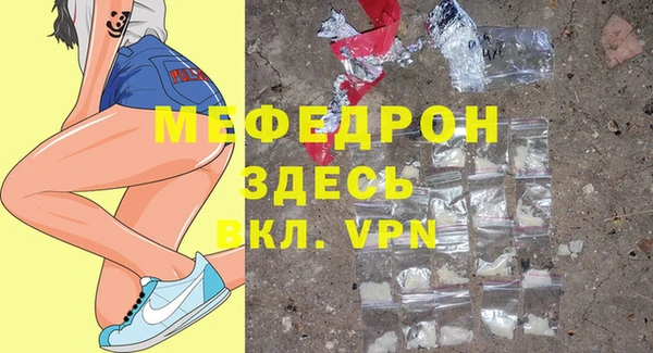 apvp Лабытнанги