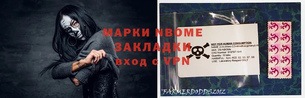 apvp Лабытнанги