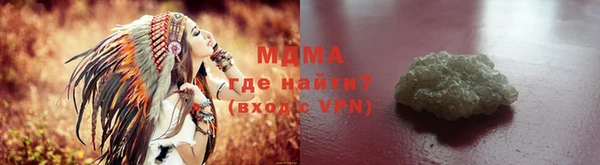 дживик Ладушкин