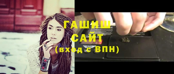 дживик Ладушкин