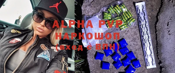 ГАЛЛЮЦИНОГЕННЫЕ ГРИБЫ Лихославль