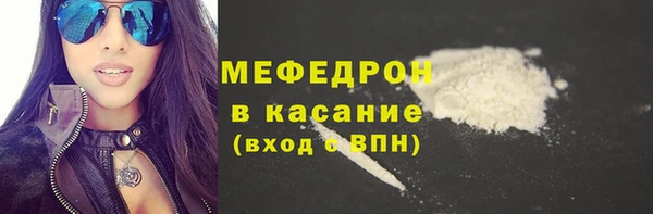 твердый Лагань
