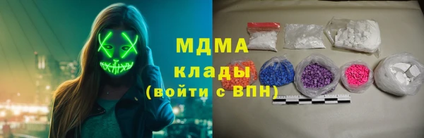 твердый Лагань