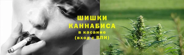 наркотики Лиски
