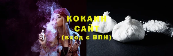 apvp Лабытнанги