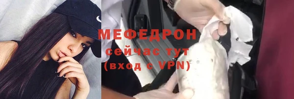 apvp Лабытнанги