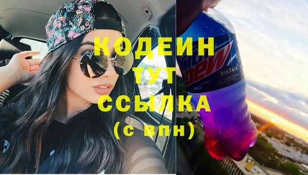 apvp Лабытнанги