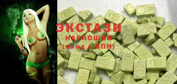 apvp Лабытнанги