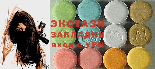 дживик Ладушкин