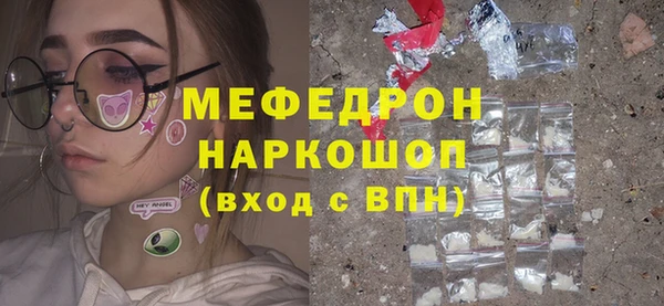 марки lsd Нижний Тагил