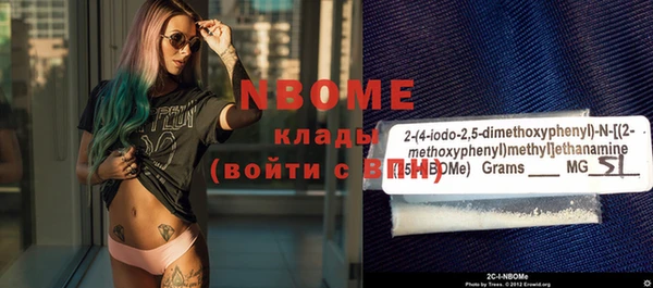 дживик Ладушкин