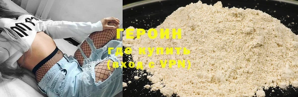 дживик Ладушкин
