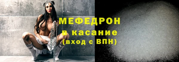 дживик Ладушкин
