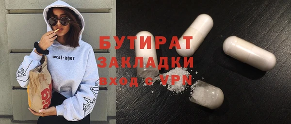 дживик Ладушкин